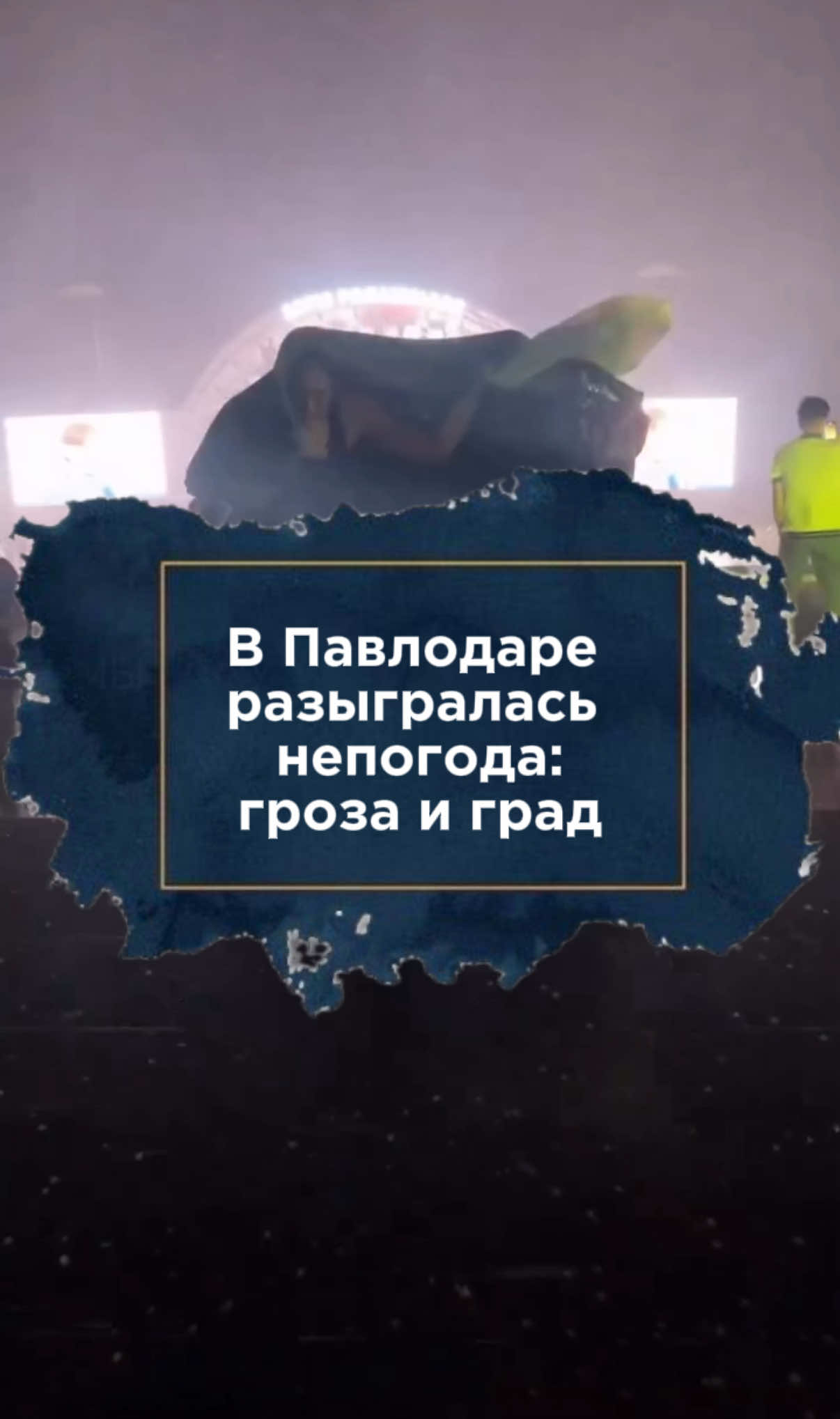 @zakon.kz ➡️ Новости Казахстана