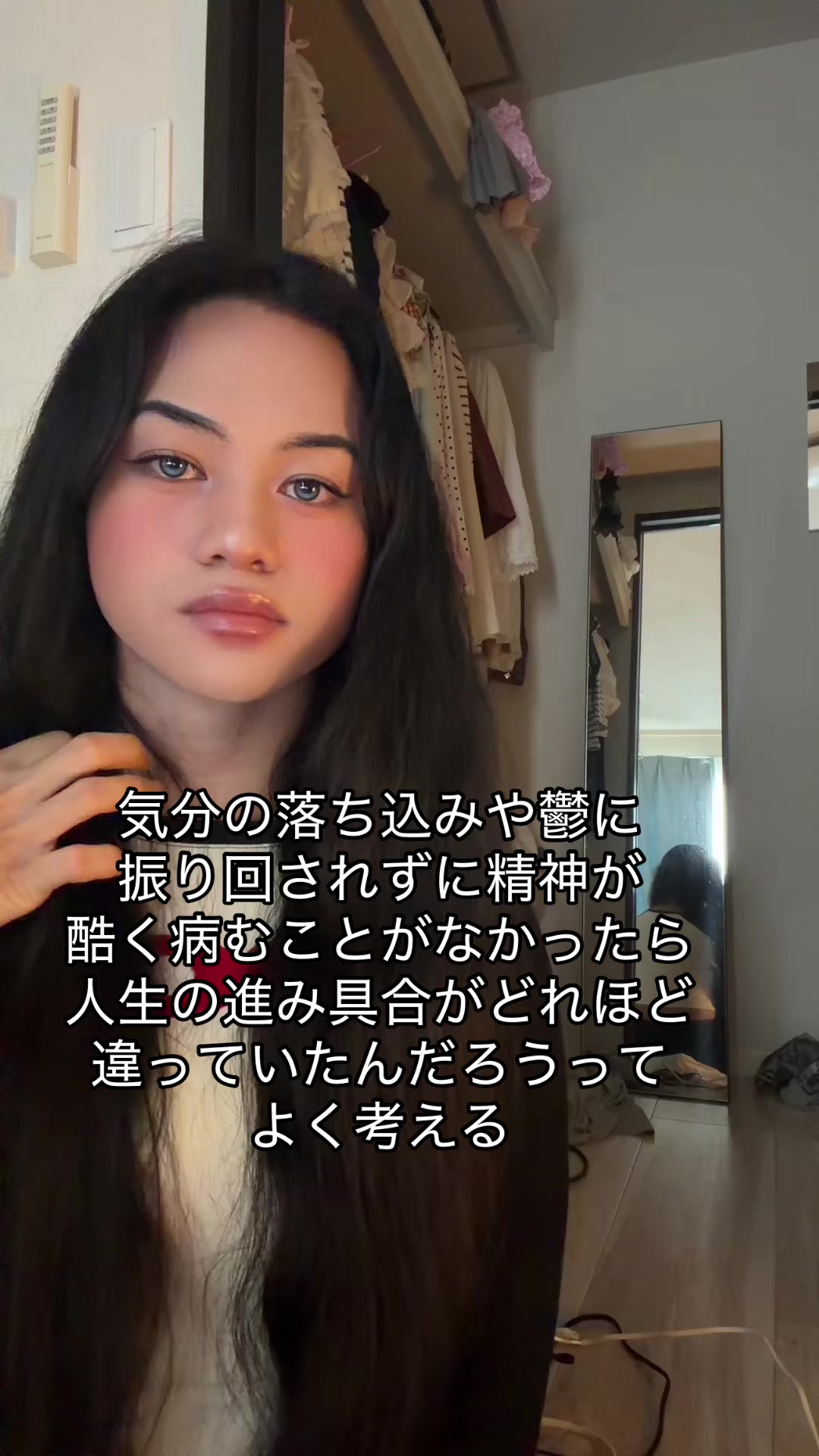 @ローレソ