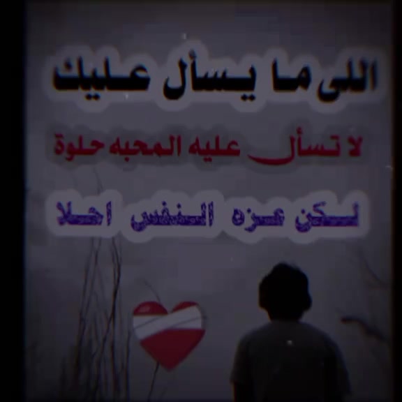 @༺ يــحــيــى ༻