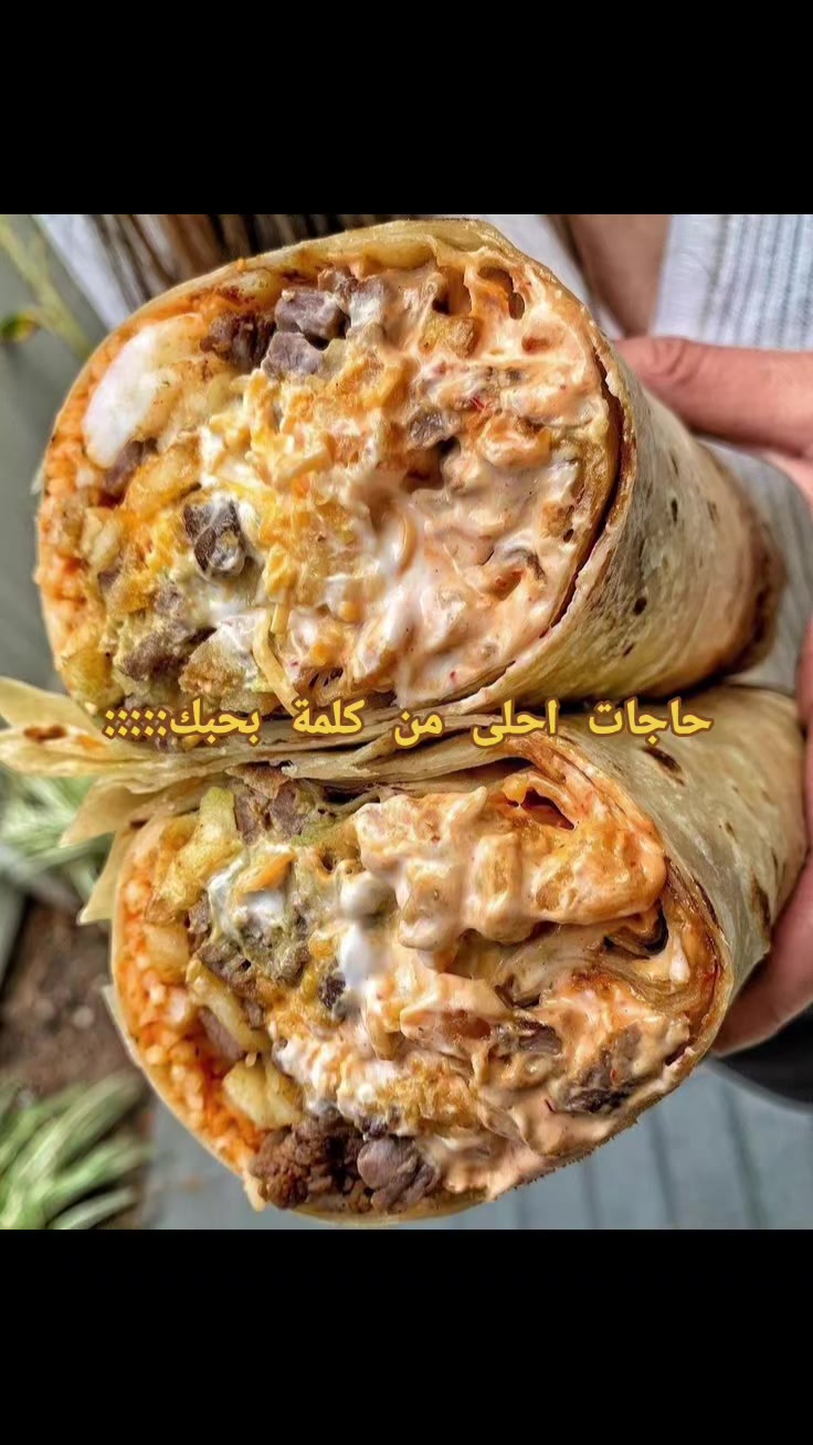 @نونـا الايـقـونـهه😍💯💅🚬