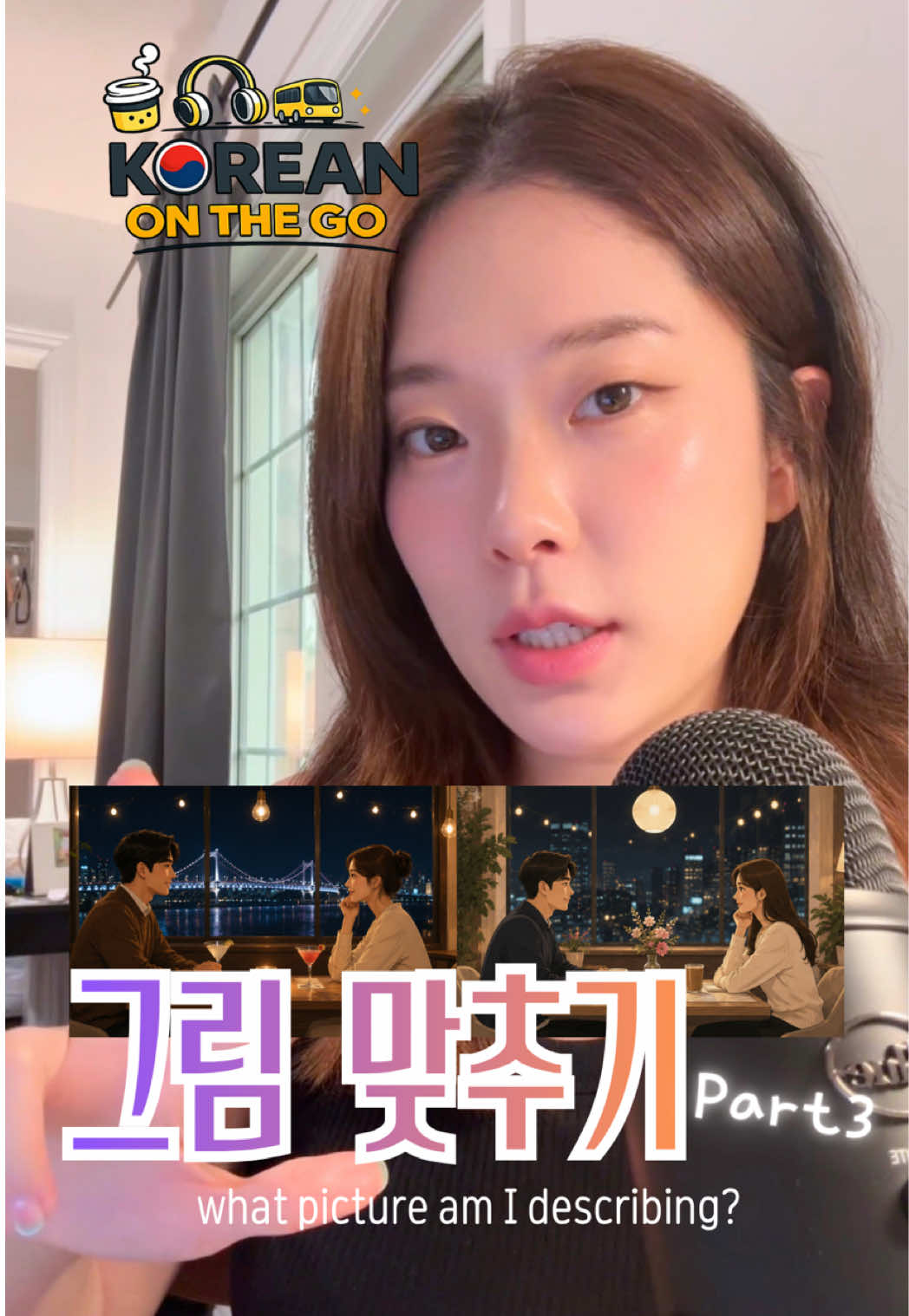 @korean.onthego