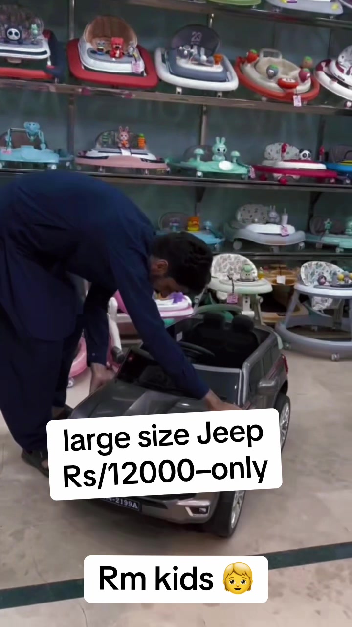 @Rm Kids Toys