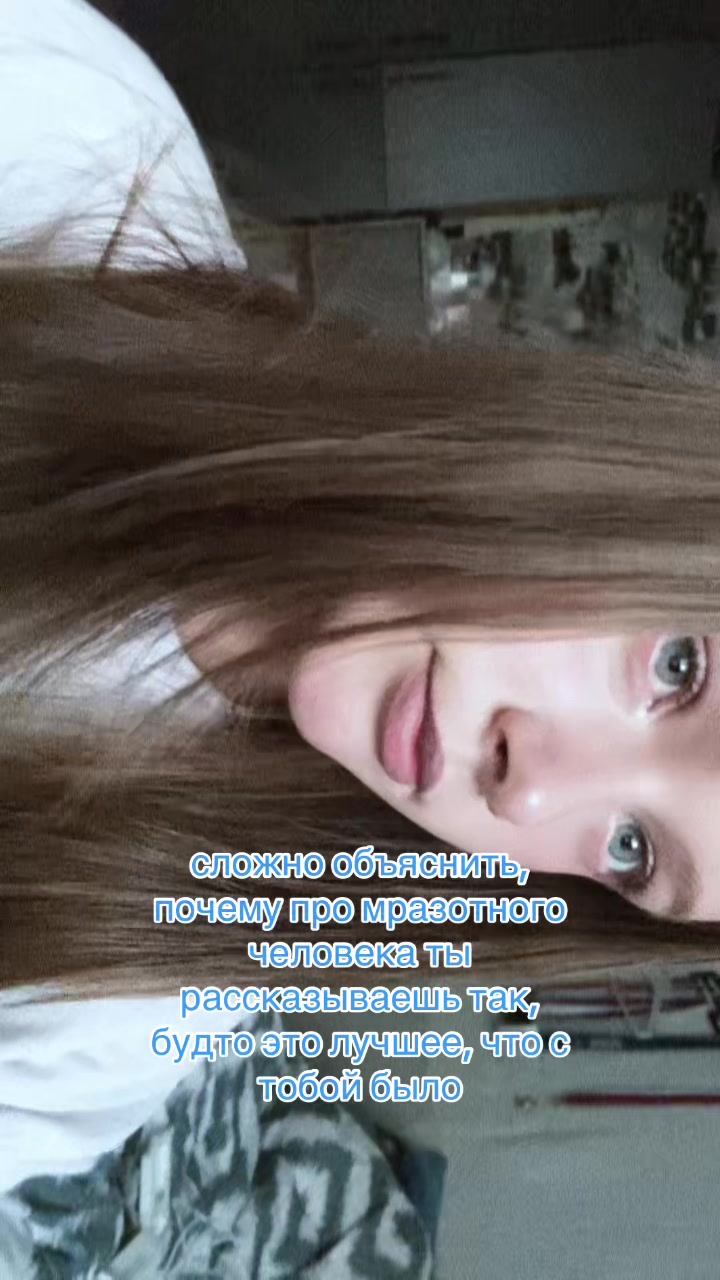@Ира Пузатовна