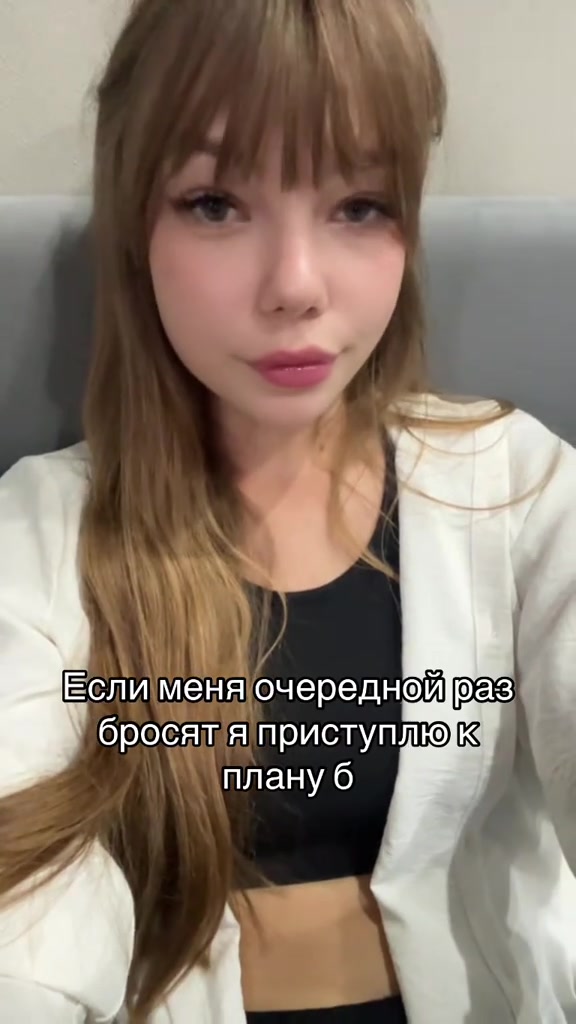 @Самая умная София