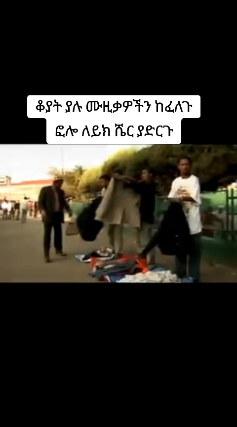 @fa📞+251912701314