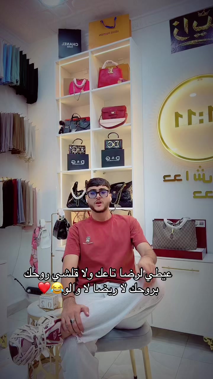 @zayed_11111