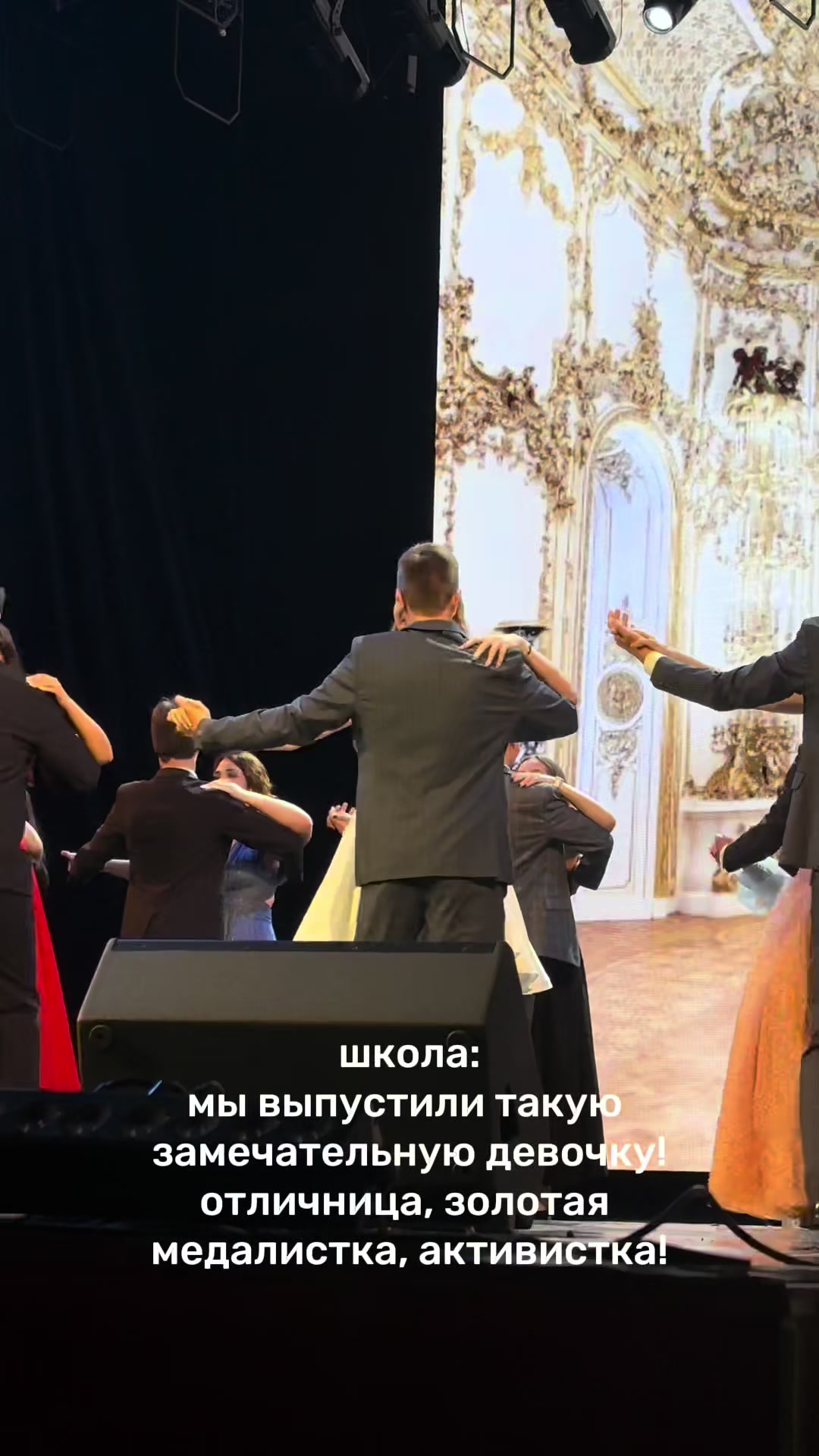 @жанночка