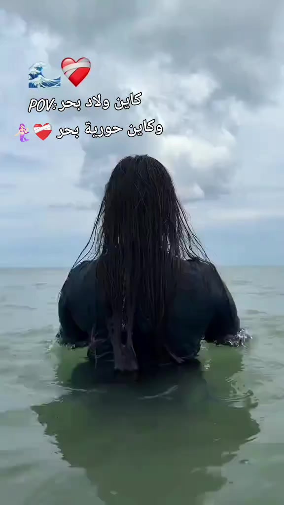 @Rᵢₜₐⱼ ❀رتوجة 🩷♓