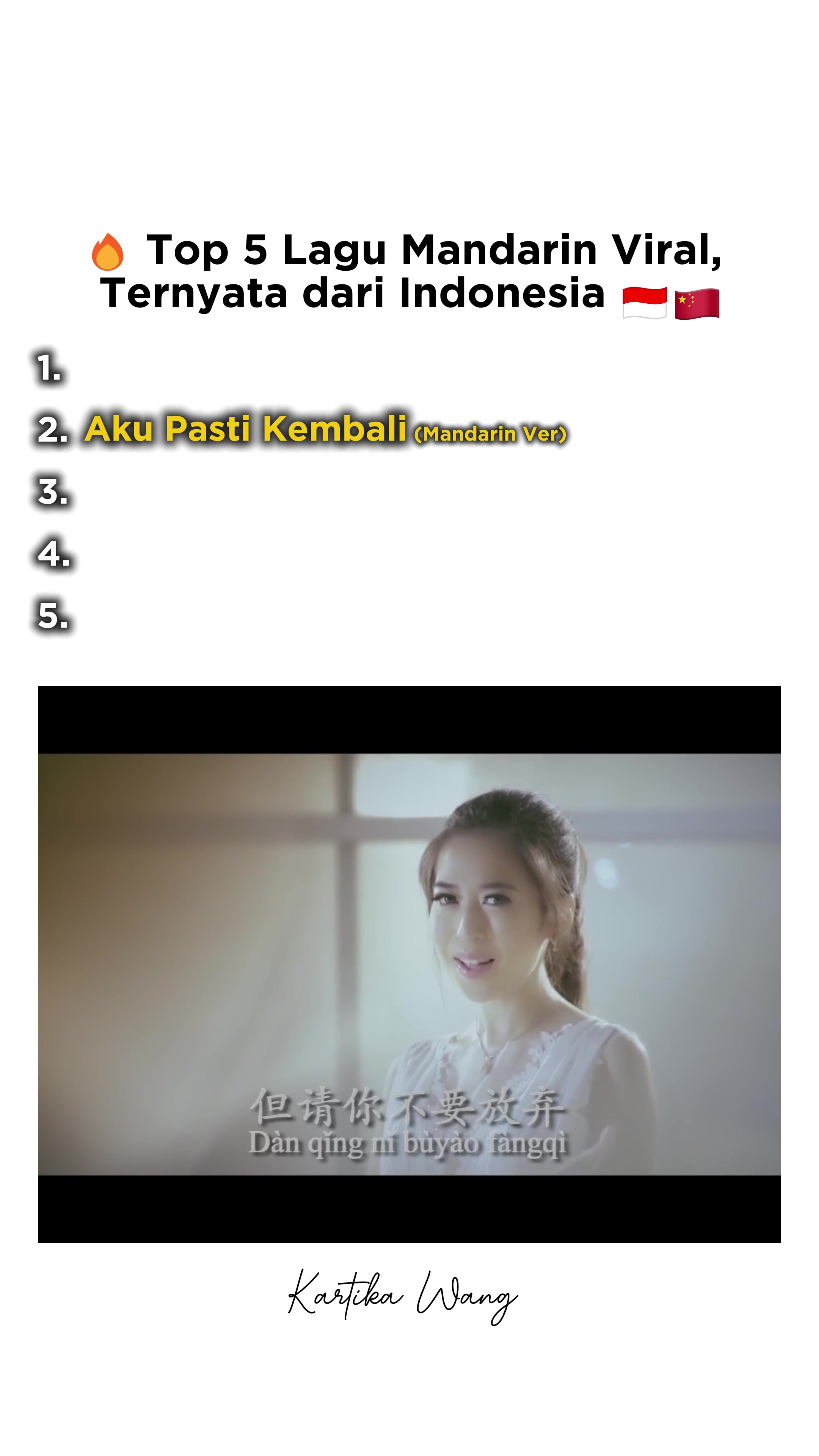 @Kartika Wang