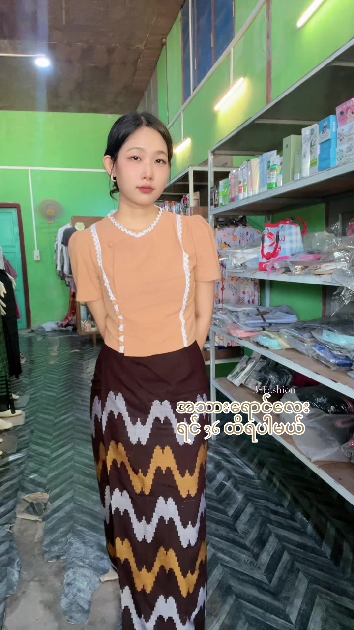 @bfashionpyay