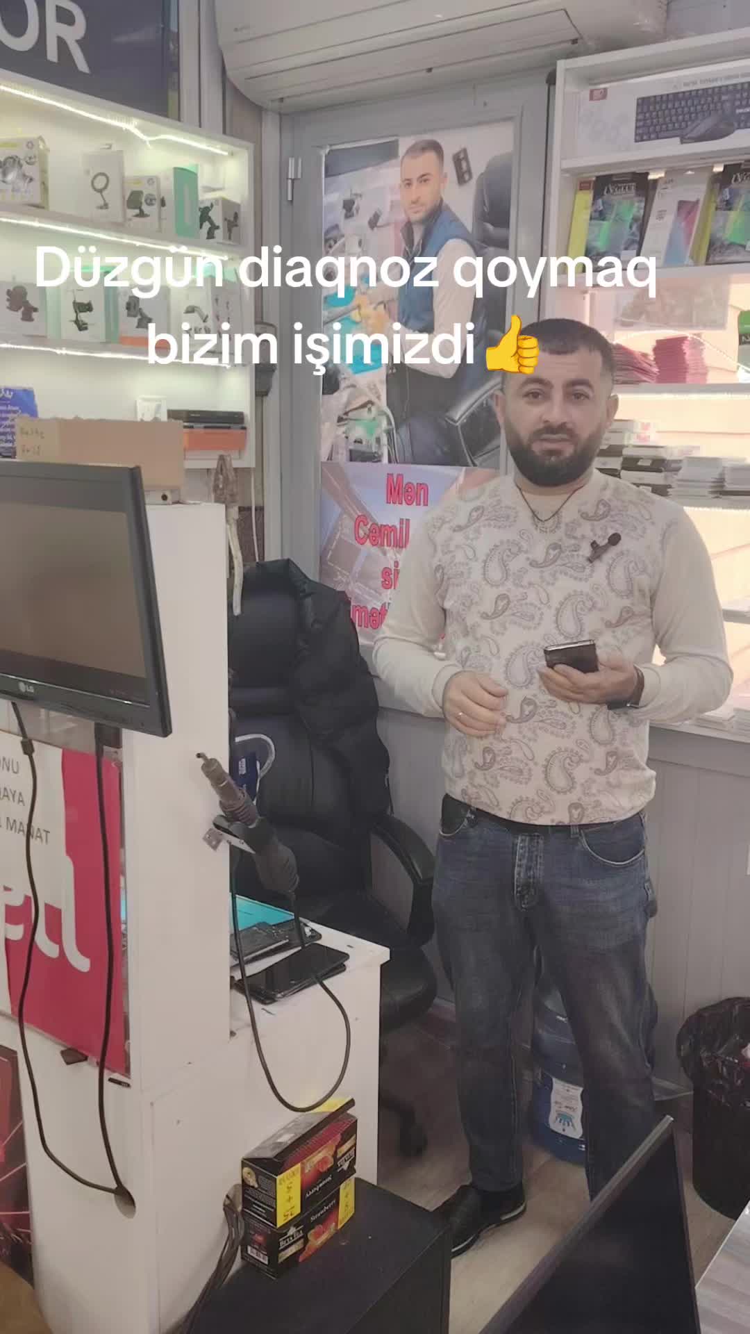 @Cəmil.Usta.xırdalan