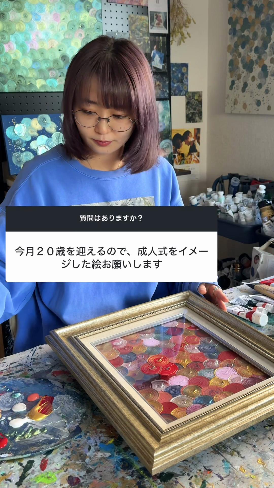 @渦を12年描いてる人