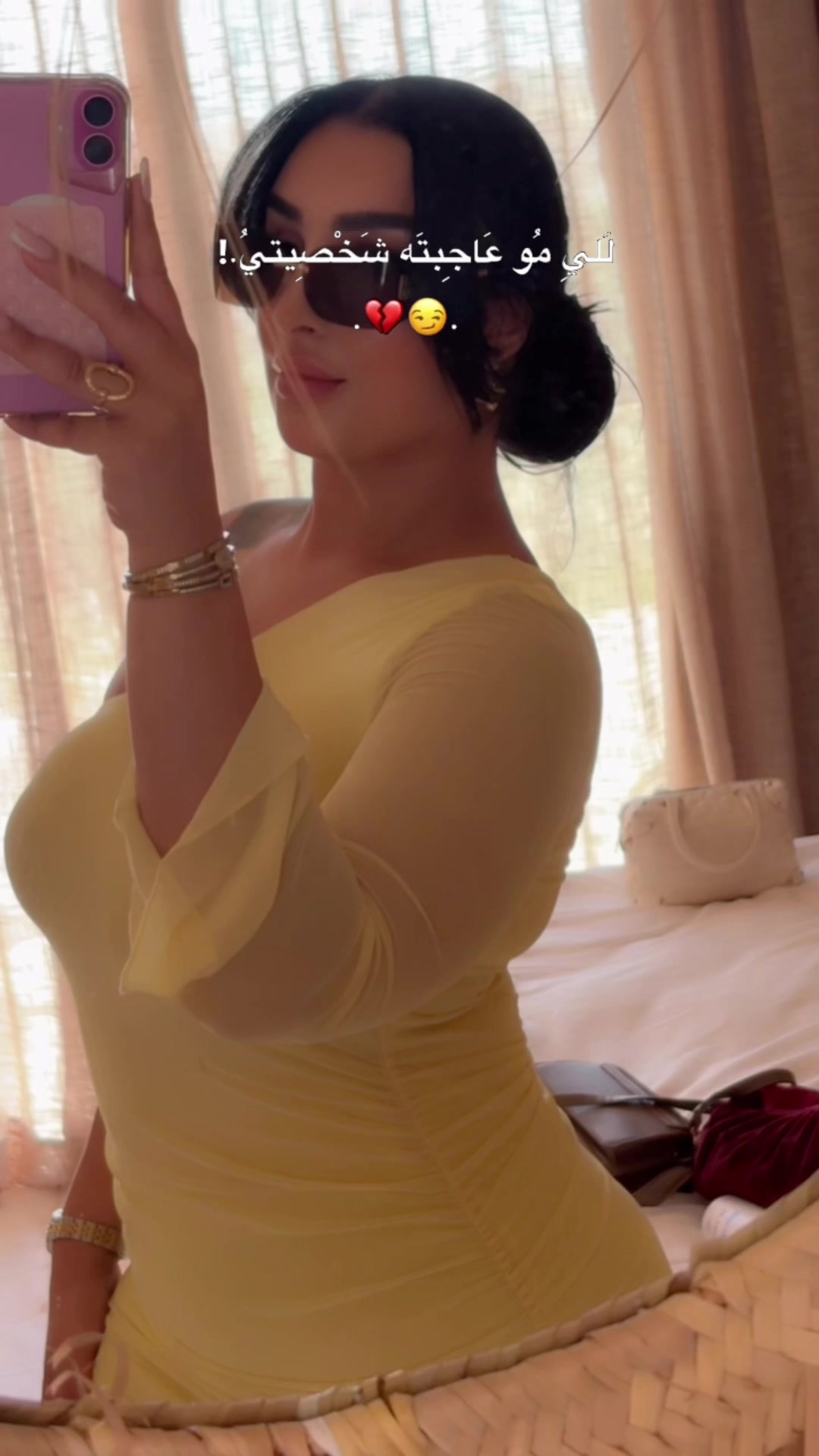 @اصاله🪽