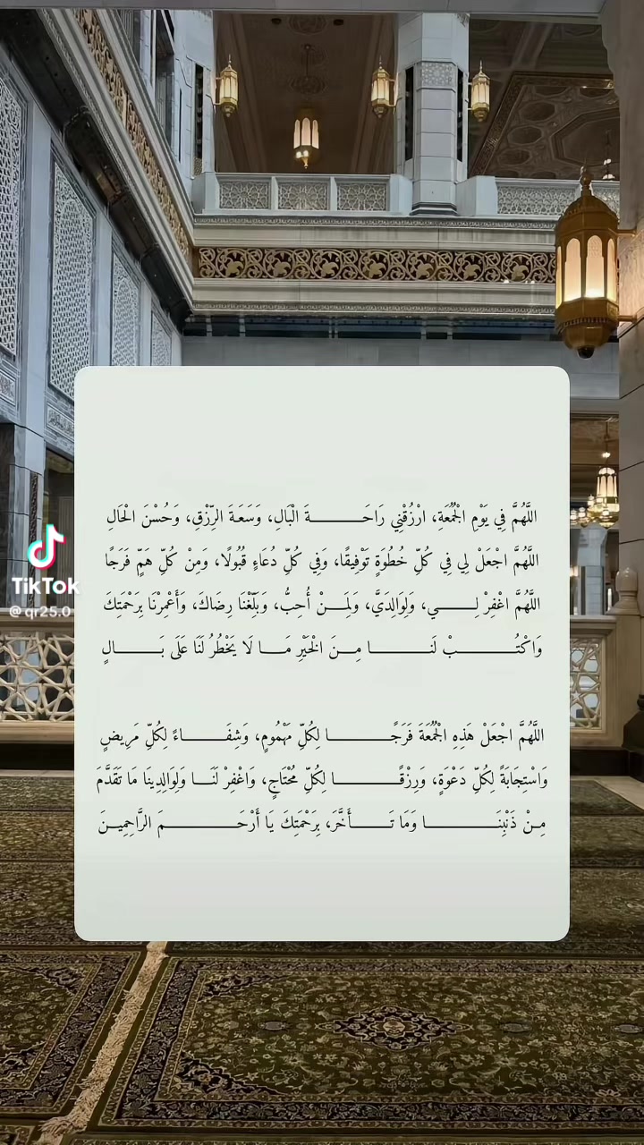 @shoshy2929