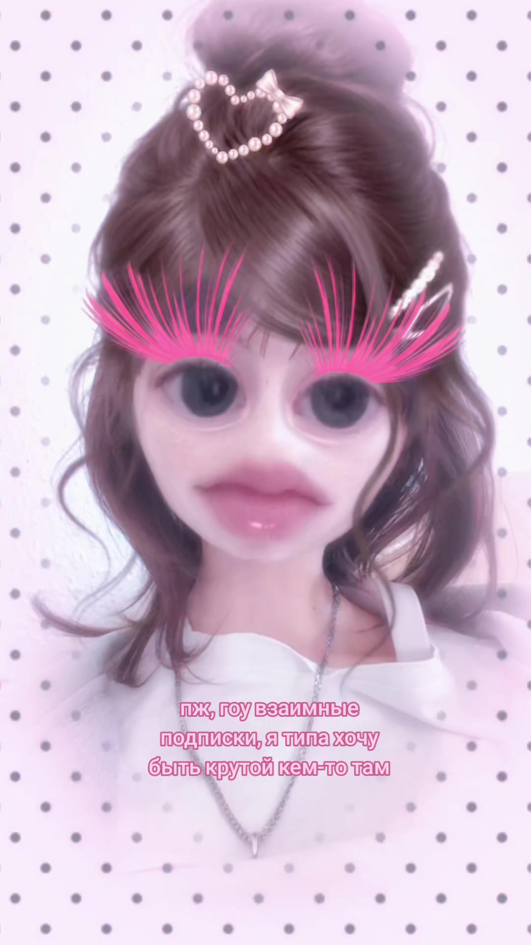 @Ida