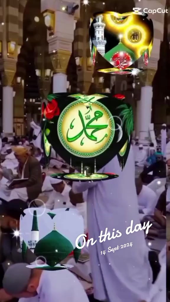 @NAZMA🤲নবীর প্রেমের পাগল আমি