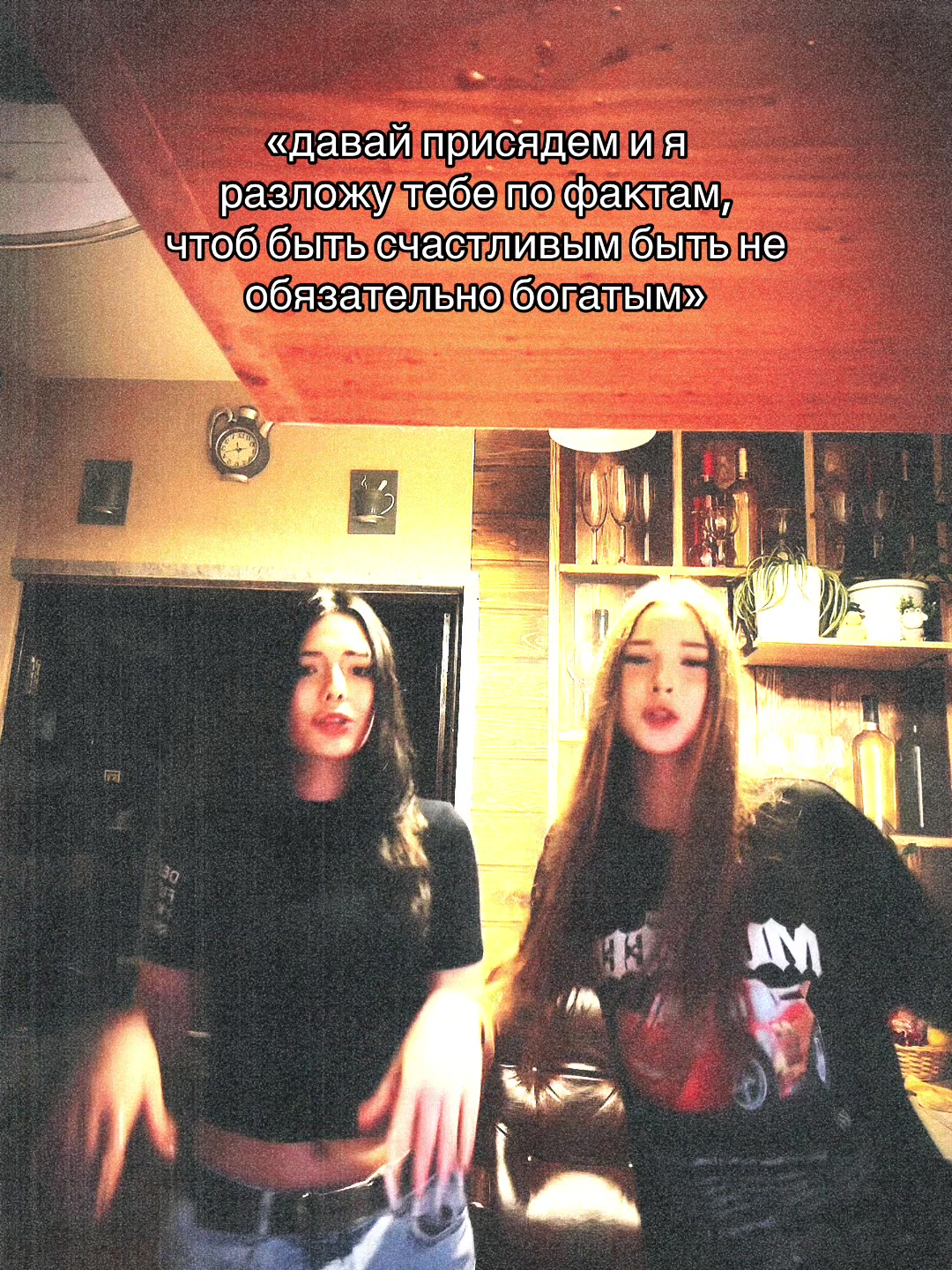 @Шпилька