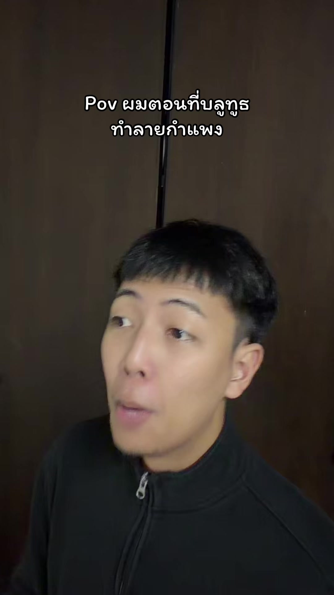 @ROXII