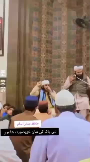 @QarimudasirAslam