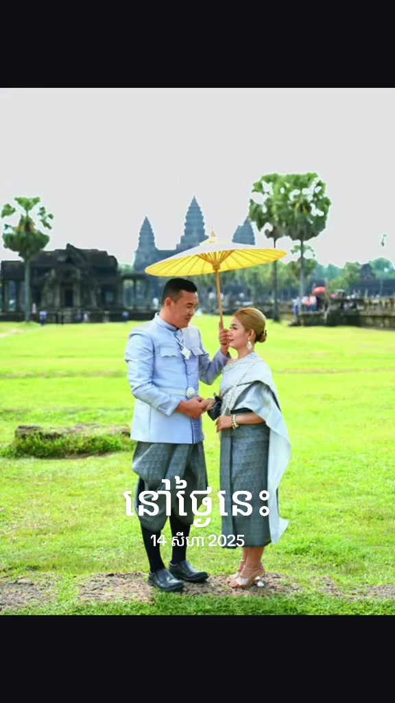 @Bong 9999