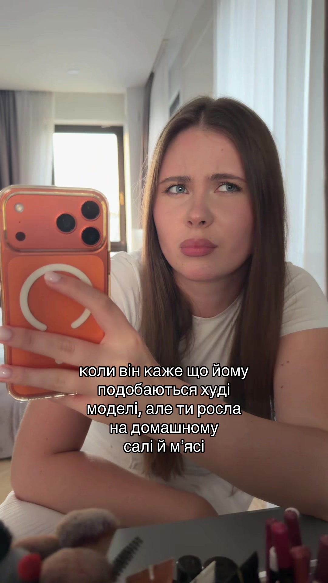 @Dasha Rostun