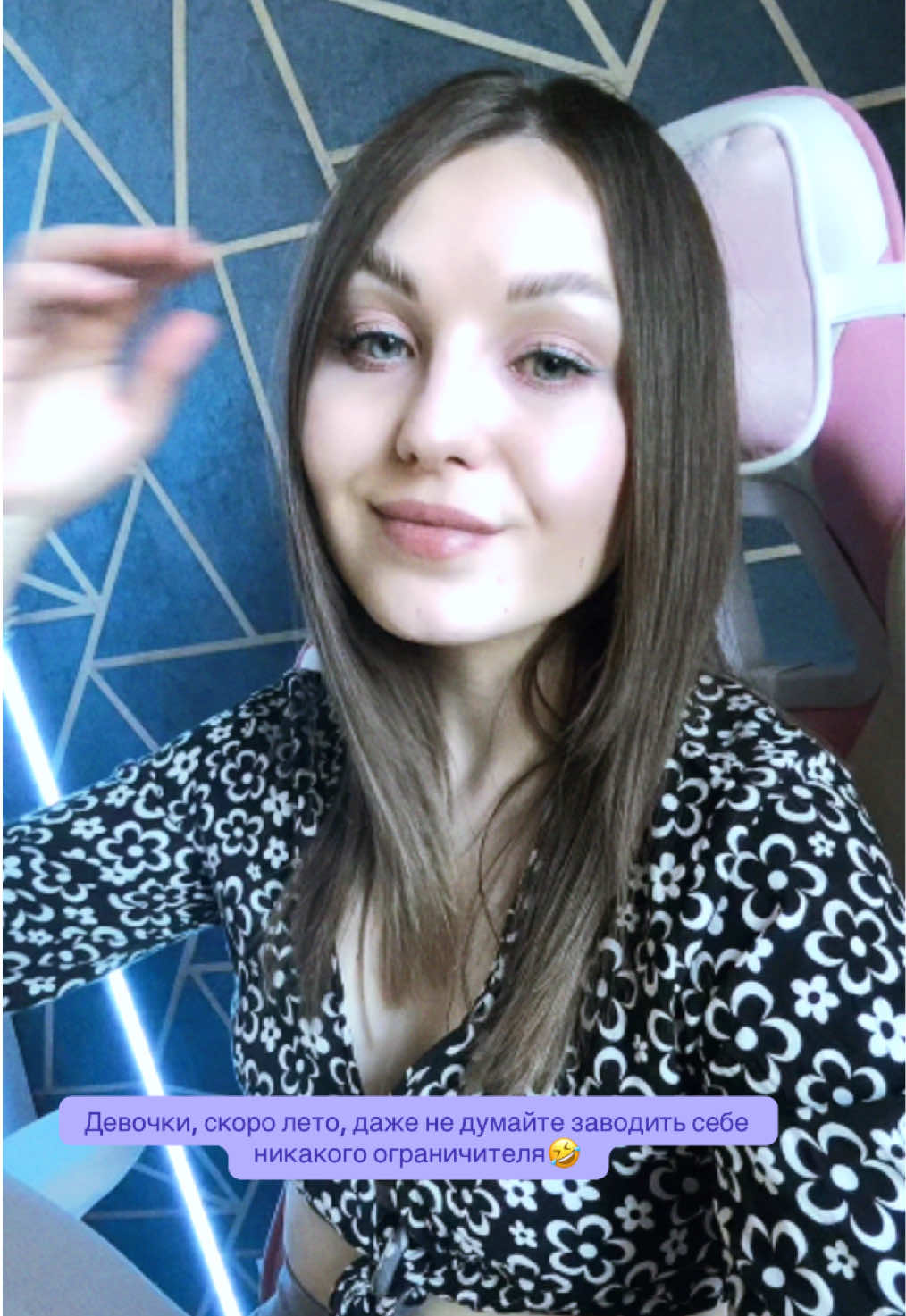 @keeerri🐈🤍