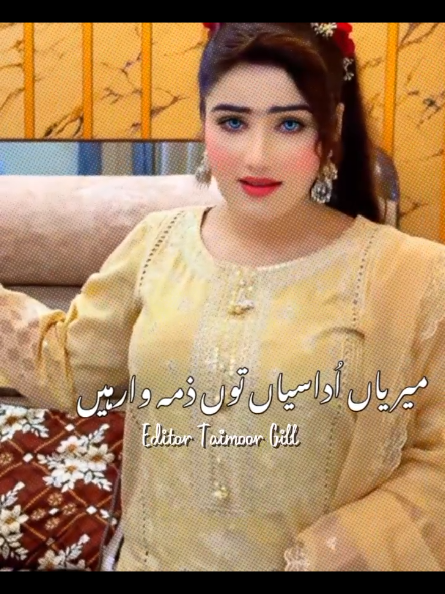 @Gill Graphy 174