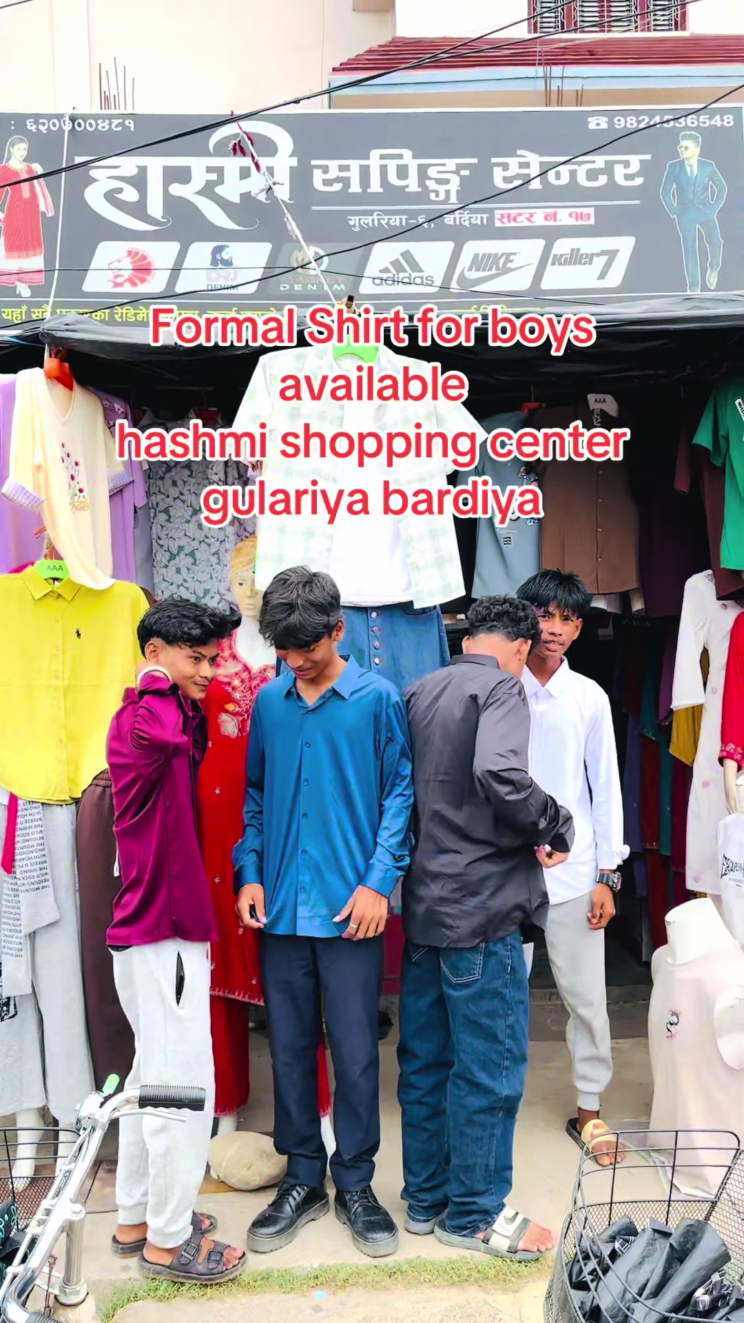 @Hashmi Shopping Center