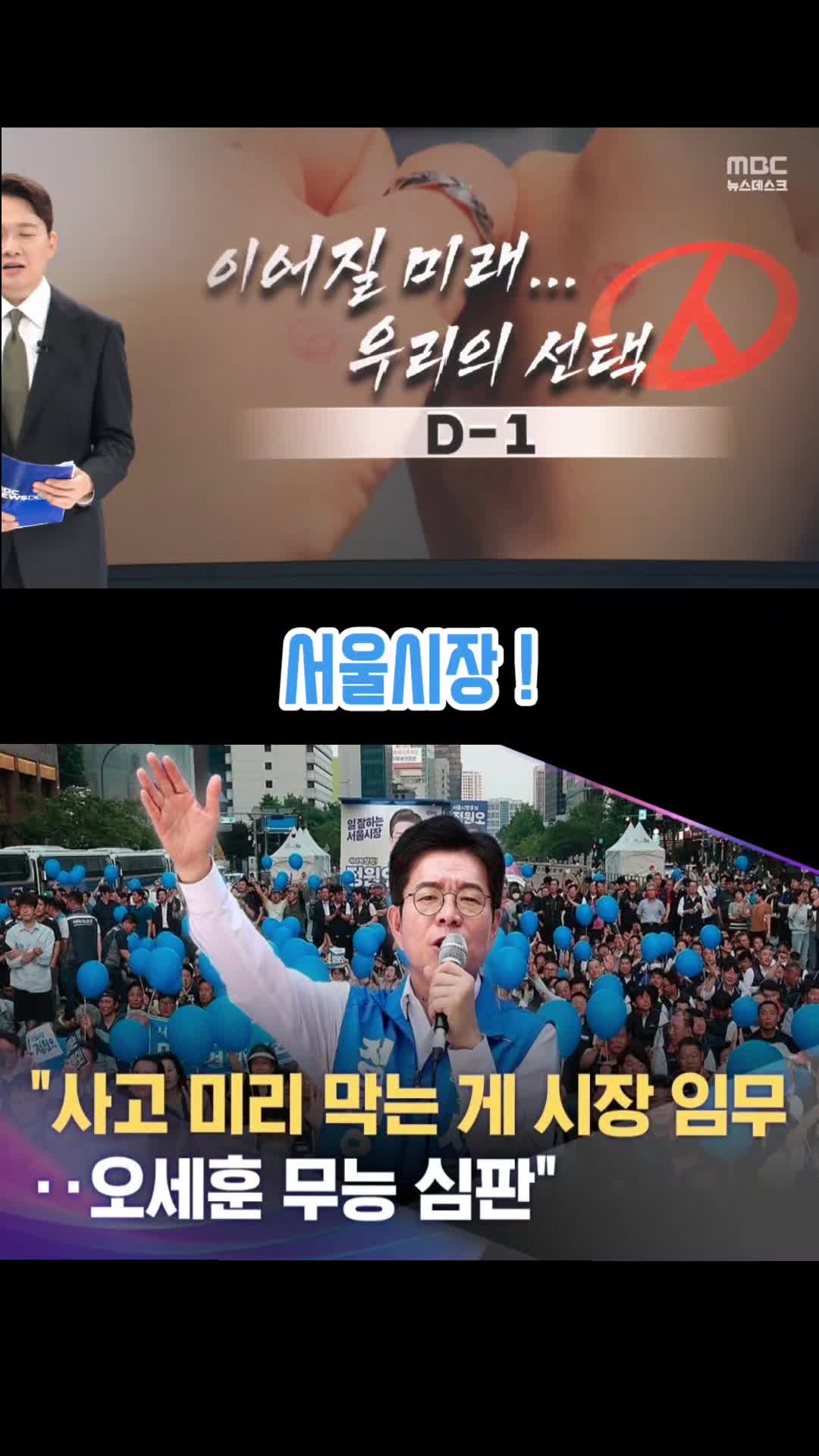 @마이더스