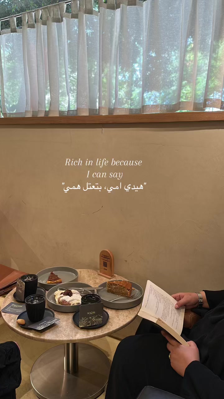 @Khulud alsawaid🕵🏻♀️🔖