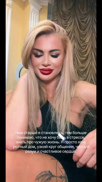 @🔱 SMIRNOVA 🔱