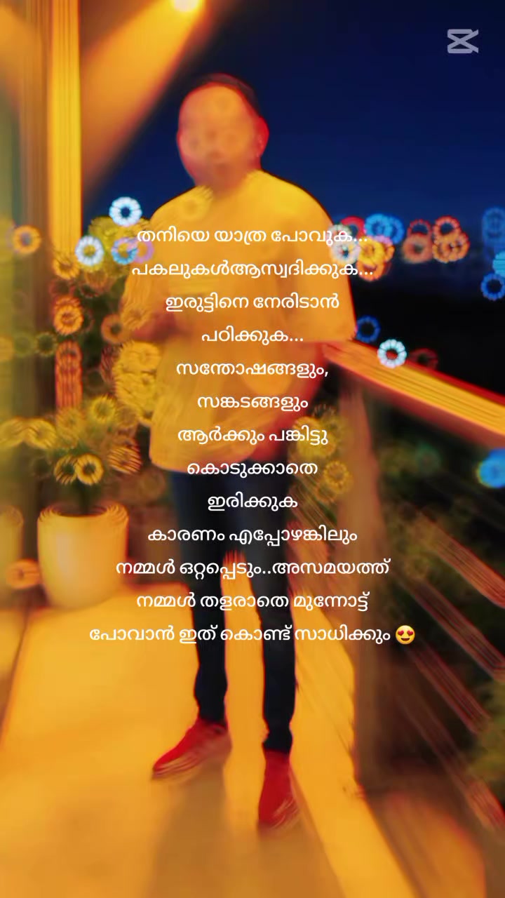 @sakeer