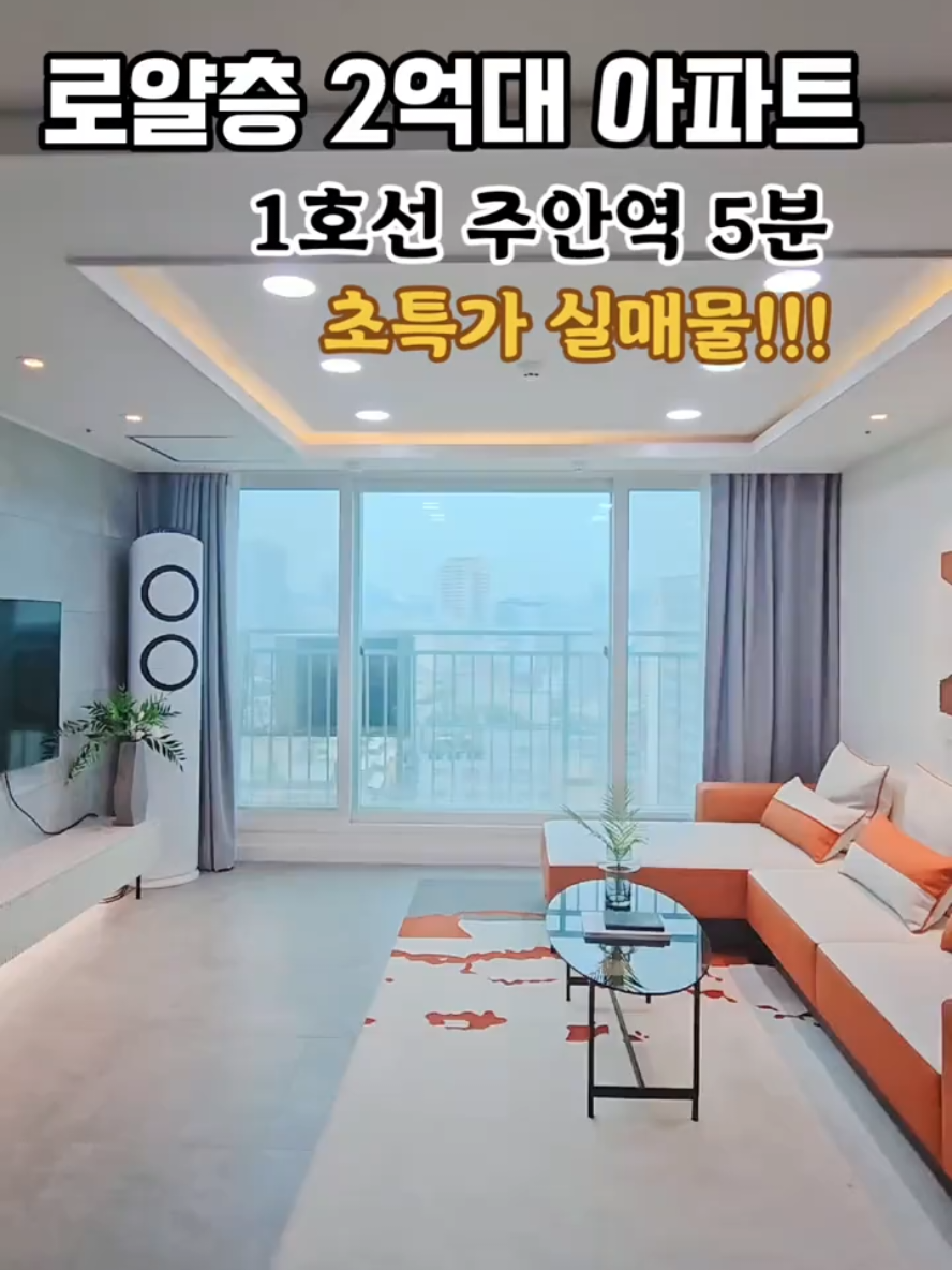 @박소연 ❤️OIO.9665.8881