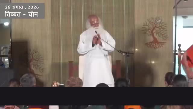 @Dev Narayan Sada225