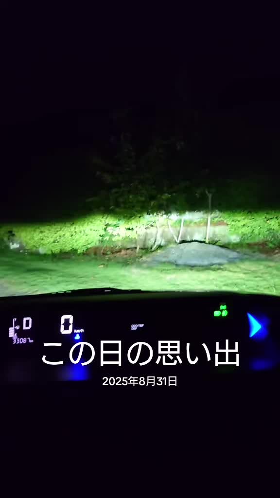 @そら
