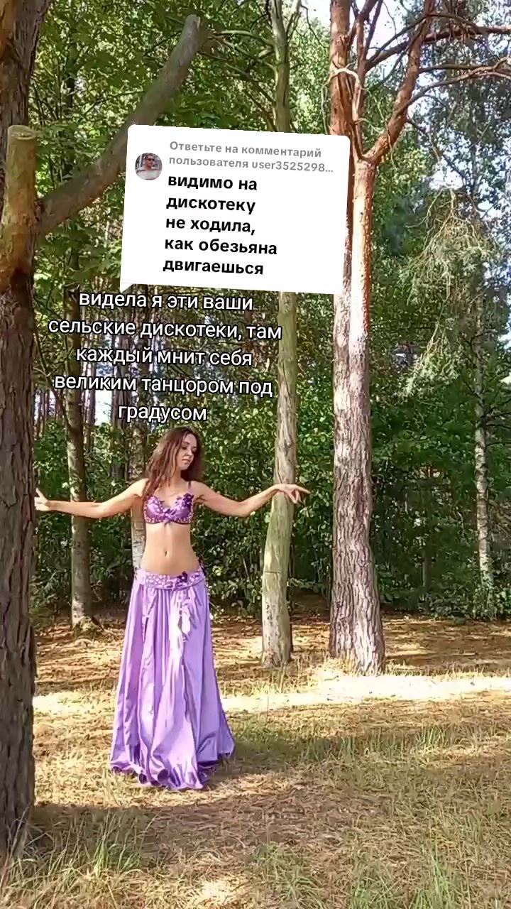 @Tatsiana Mi