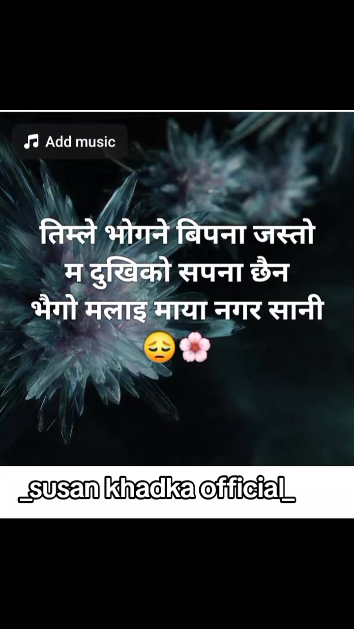 @S___ЁЯТФ