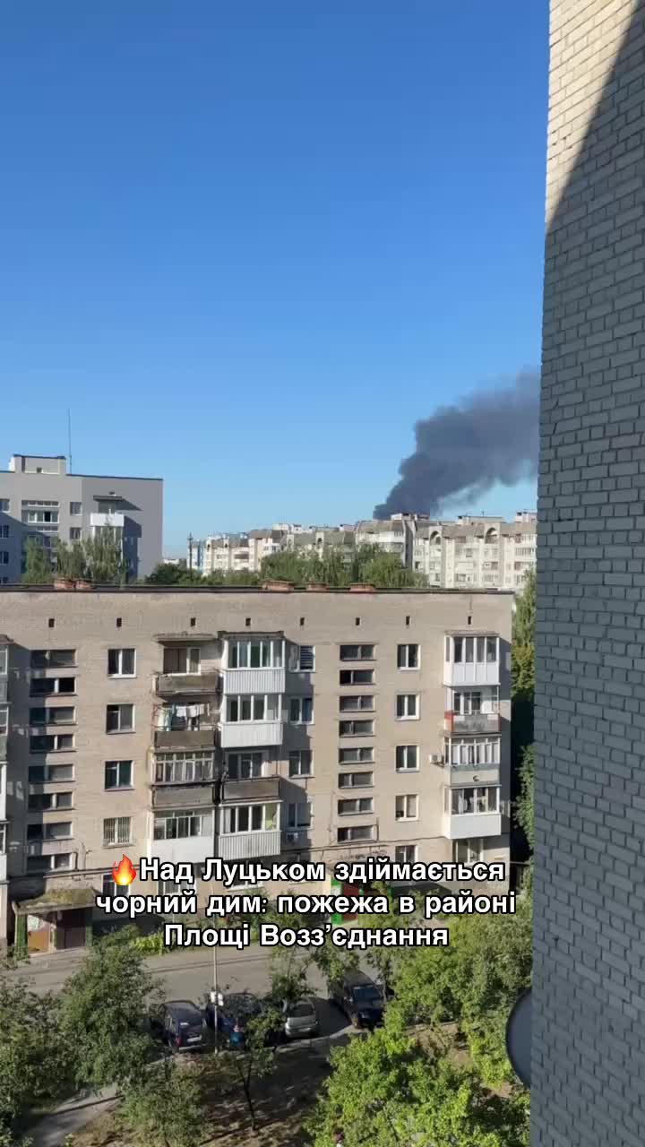 @Volynblog | Луцьк | Ковель