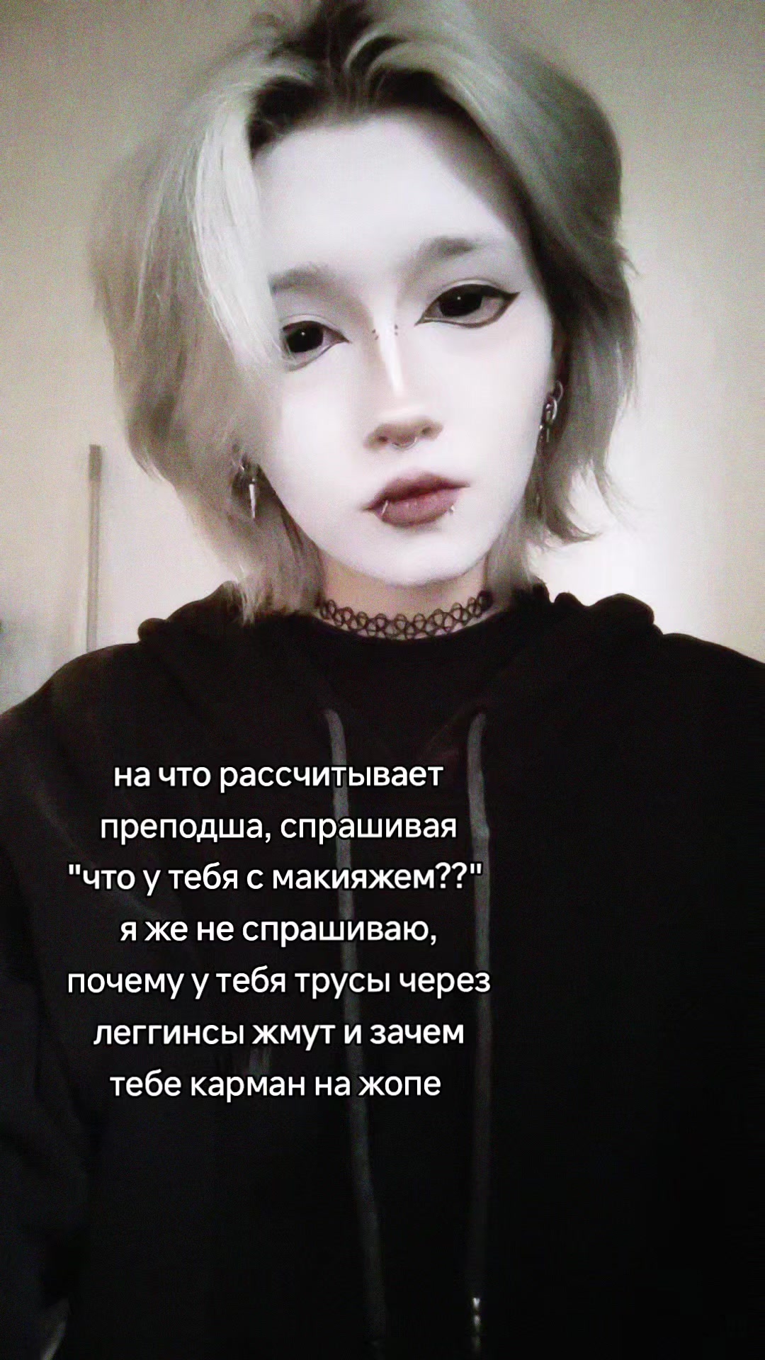 @саНЯЯ
