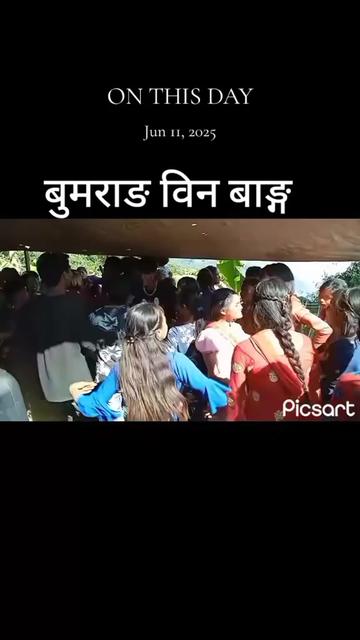 @AVINASH&ABIRAL1