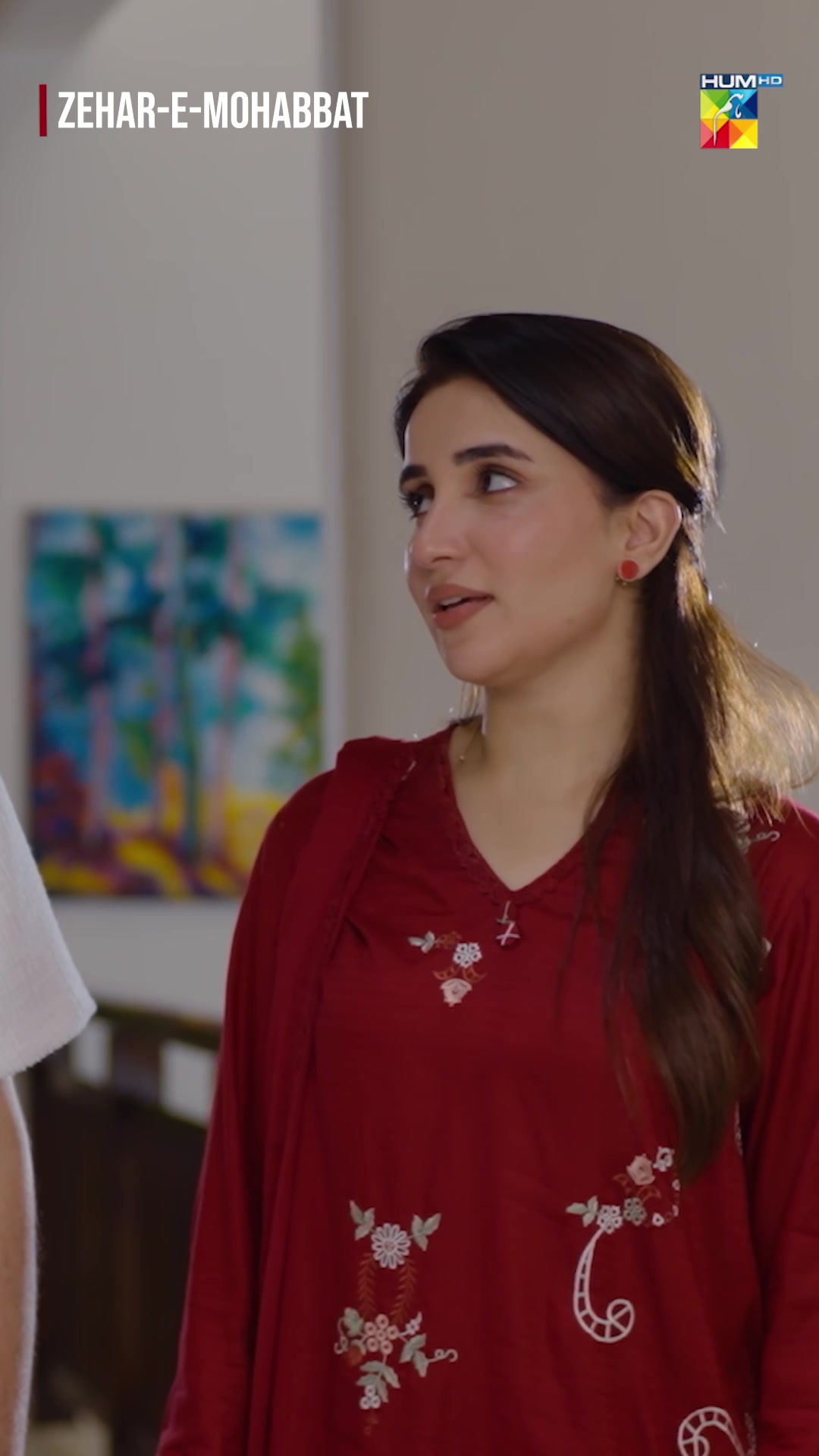 @HUM TV