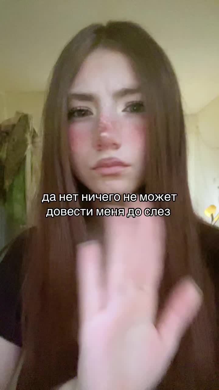 @лол†гайка