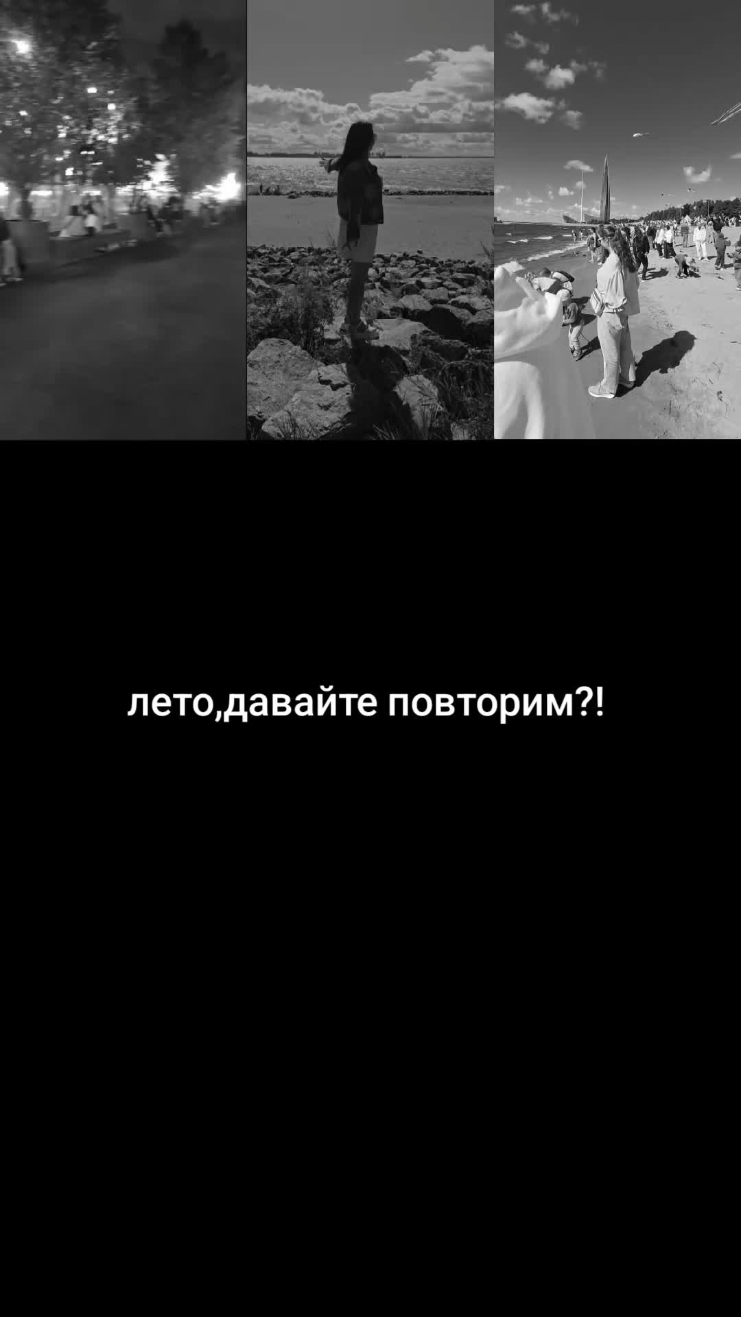 @Milena
