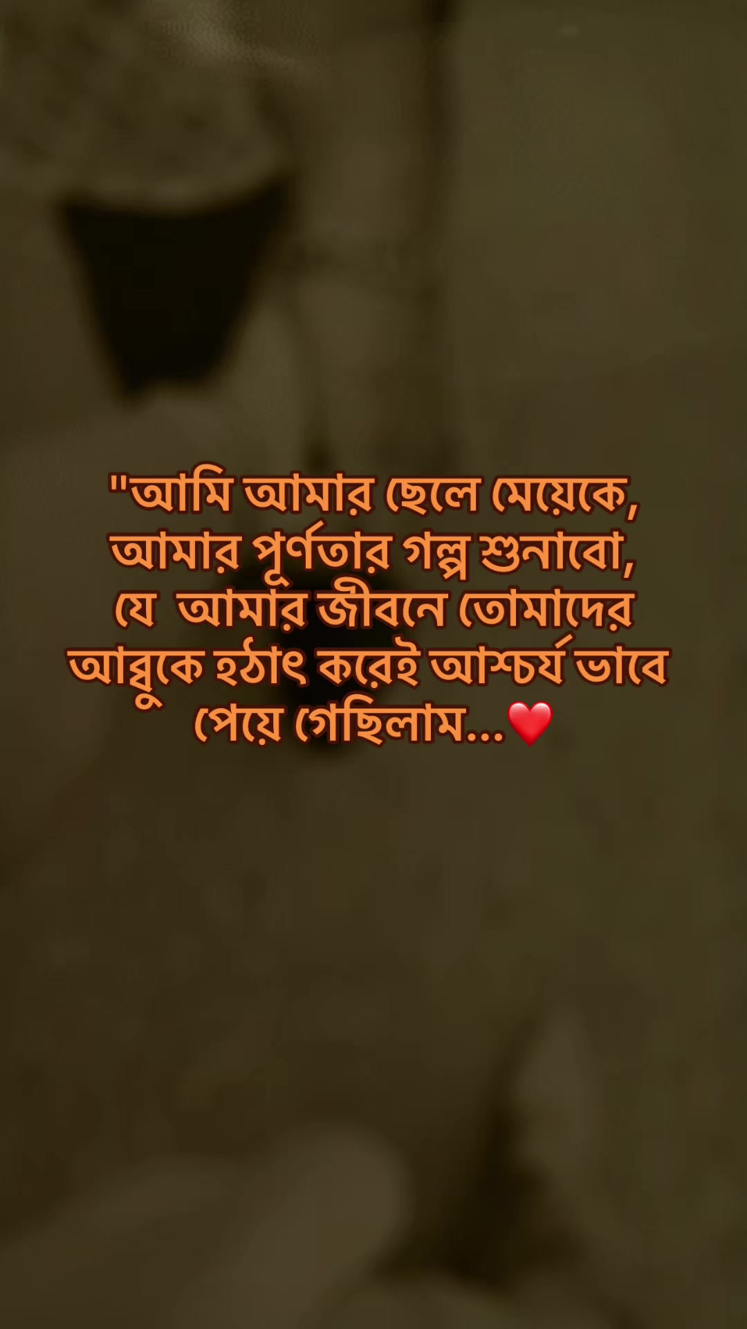 @Roja