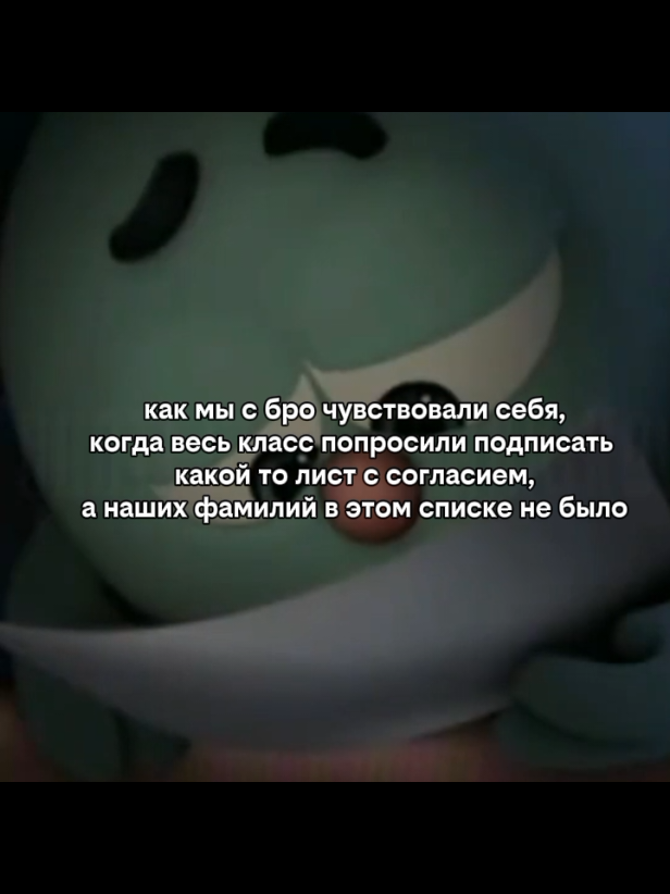 @ъ