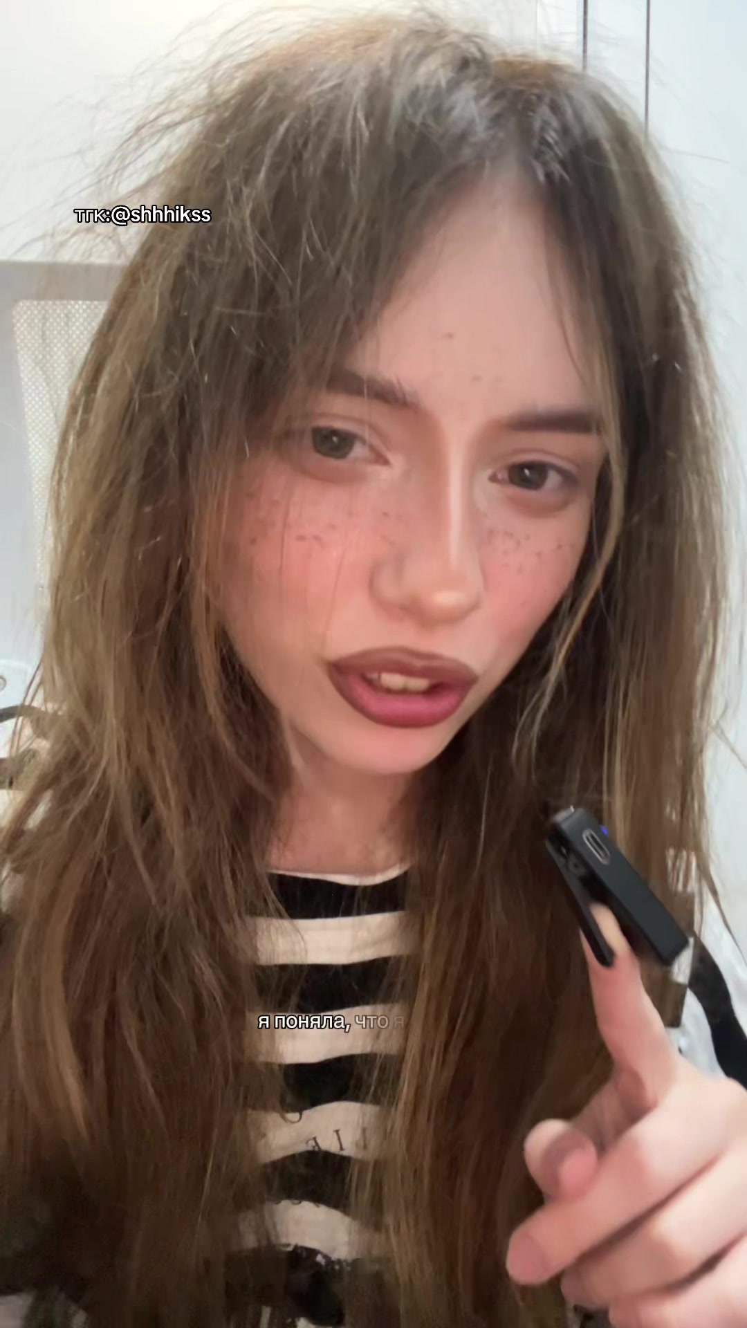 @Шикс