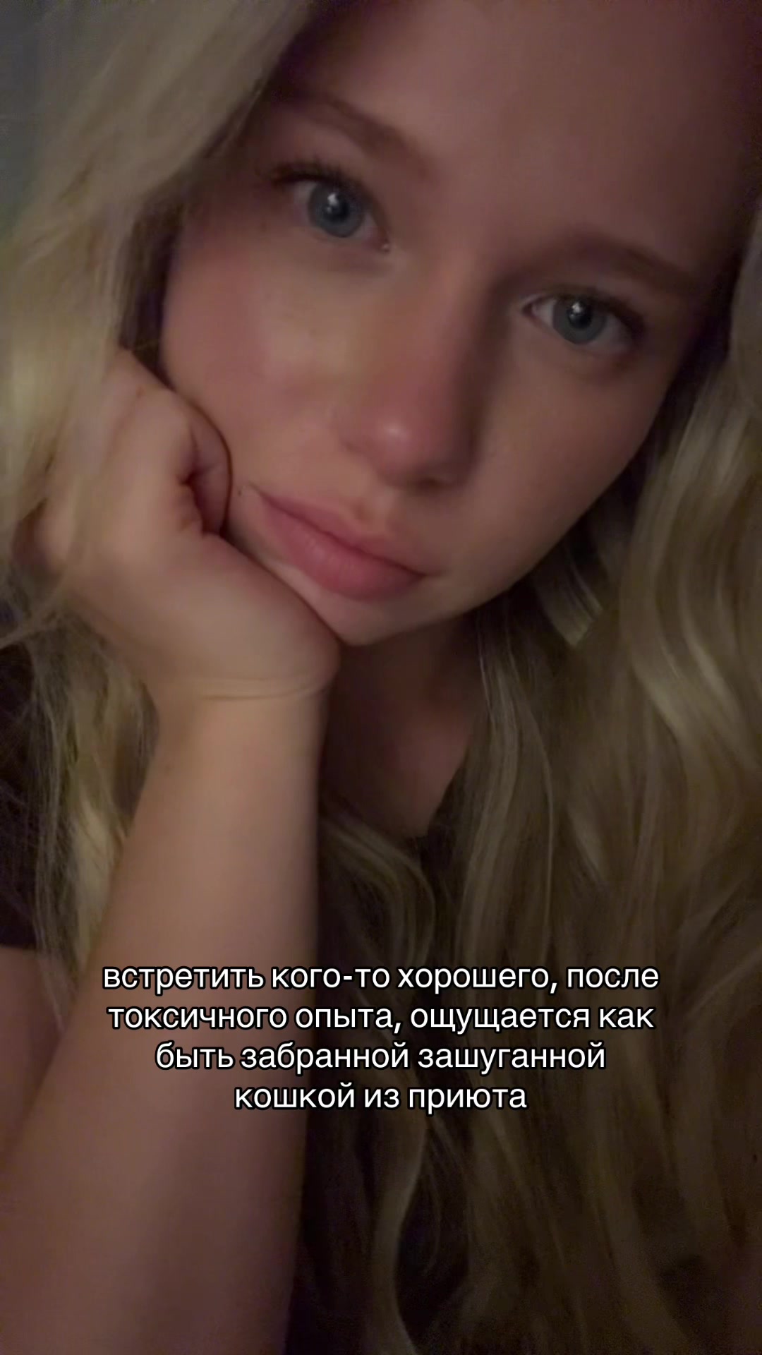@тгк:zhukovavvv
