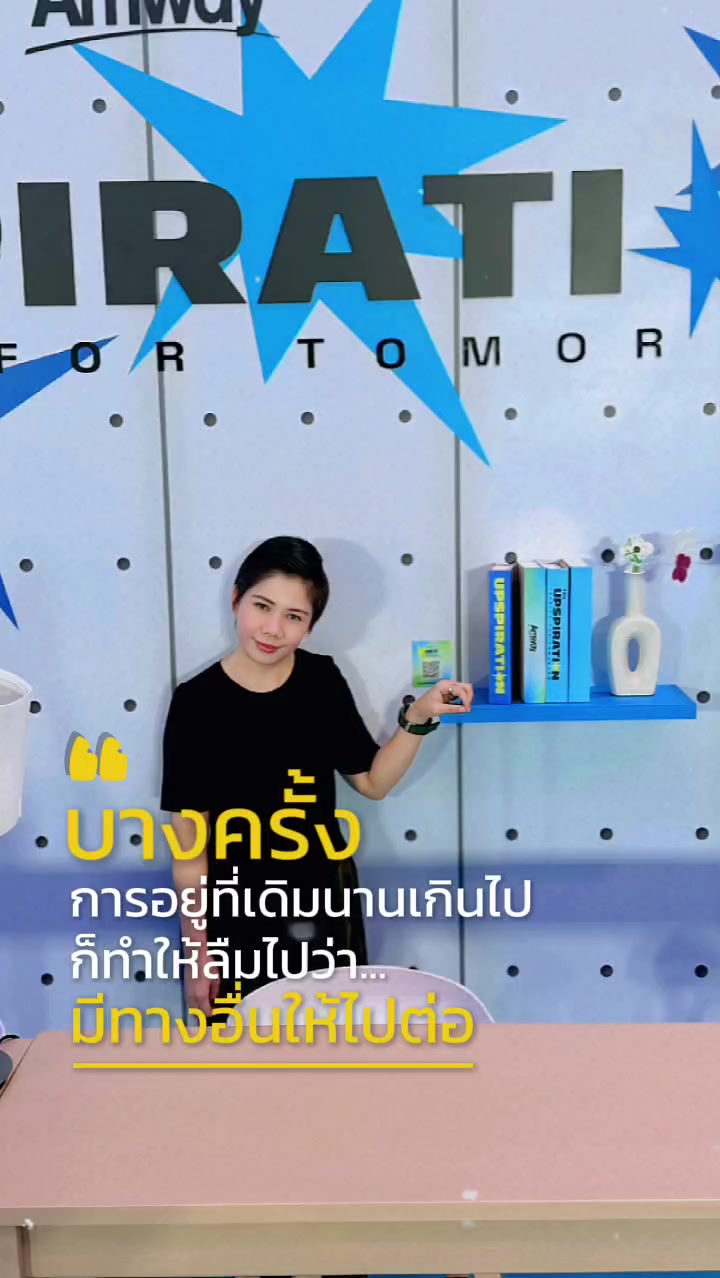 @👧ไอ้แก้มอ้วง😜💙🌴🦦