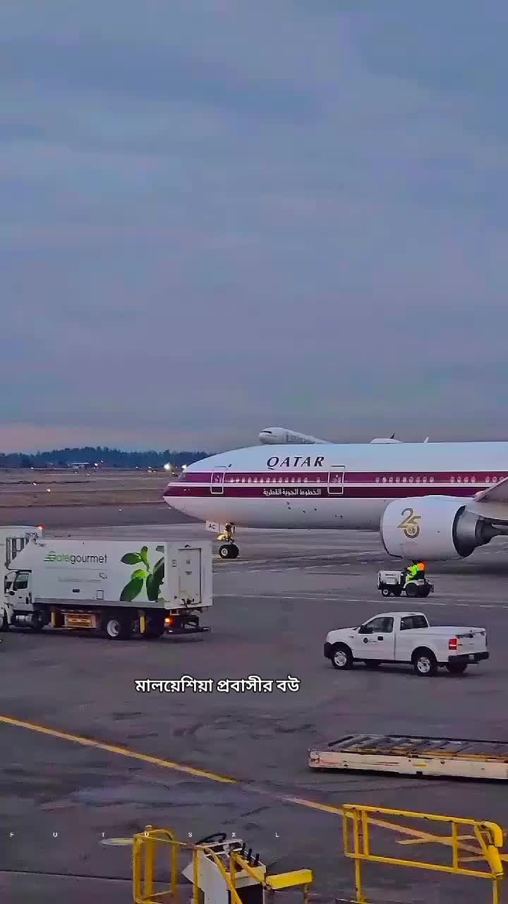 @꧁༺ দেশি বউ ༻꧂