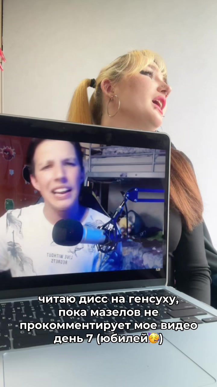 @тфыеру🤯